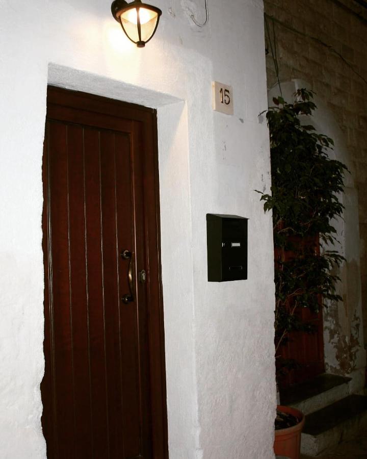 Arco Di Levante Apartament *